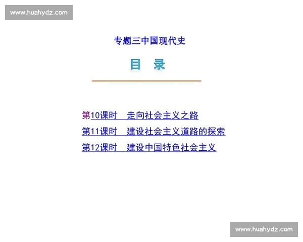 中朝关系新格局解析：历史渊源与现代合作的多维观察