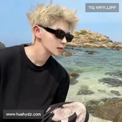 鲁椒纪